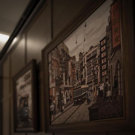 Shanghai Huaihai Mansion Kültér fotó
