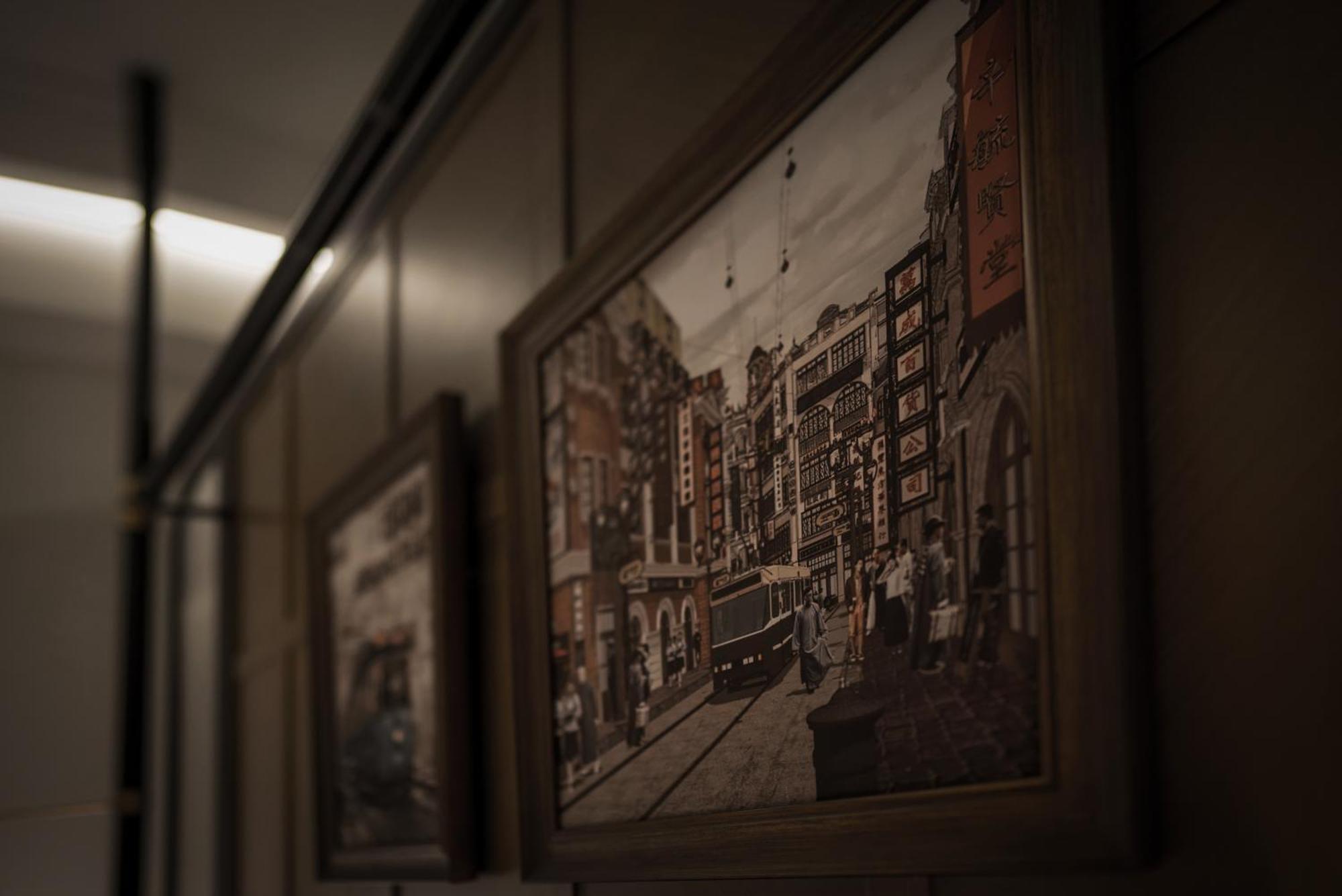 Shanghai Huaihai Mansion Kültér fotó